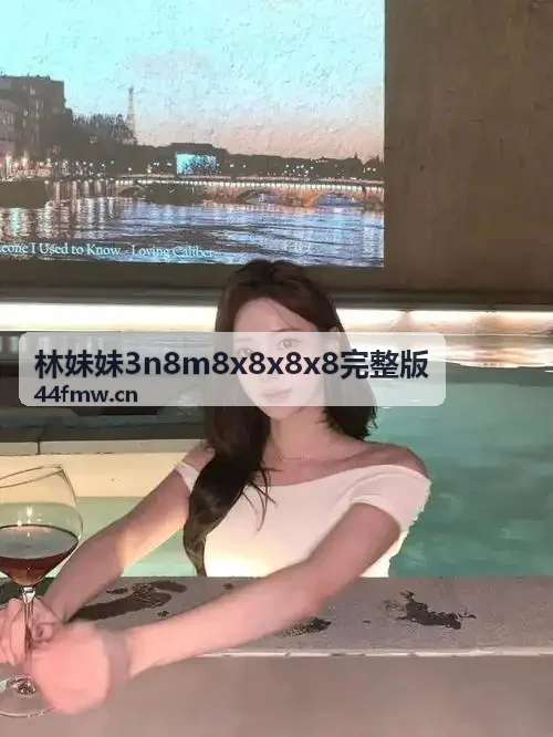 动物与人性胶全部过程免费-烽火龙城传奇微端