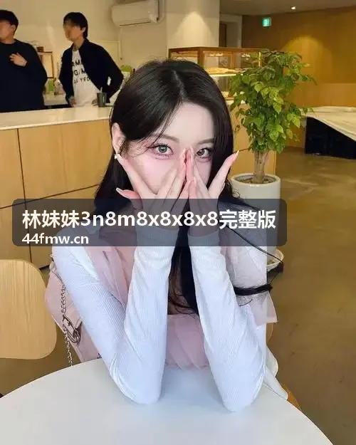 动物与人性胶全部过程免费-万界苍穹录微端
